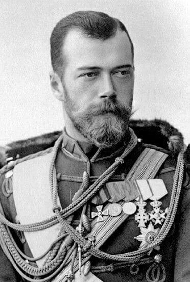 Государь Николай II