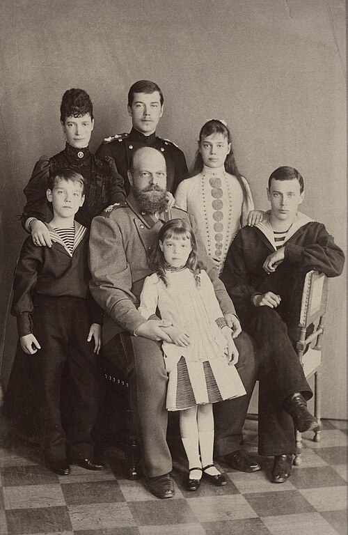 Семья Александра III, 1888 год